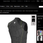 ローディーでも納得できるプロテクターのススメ・DAINESE【WAISTCOAT SOFT FLEX MAN 】